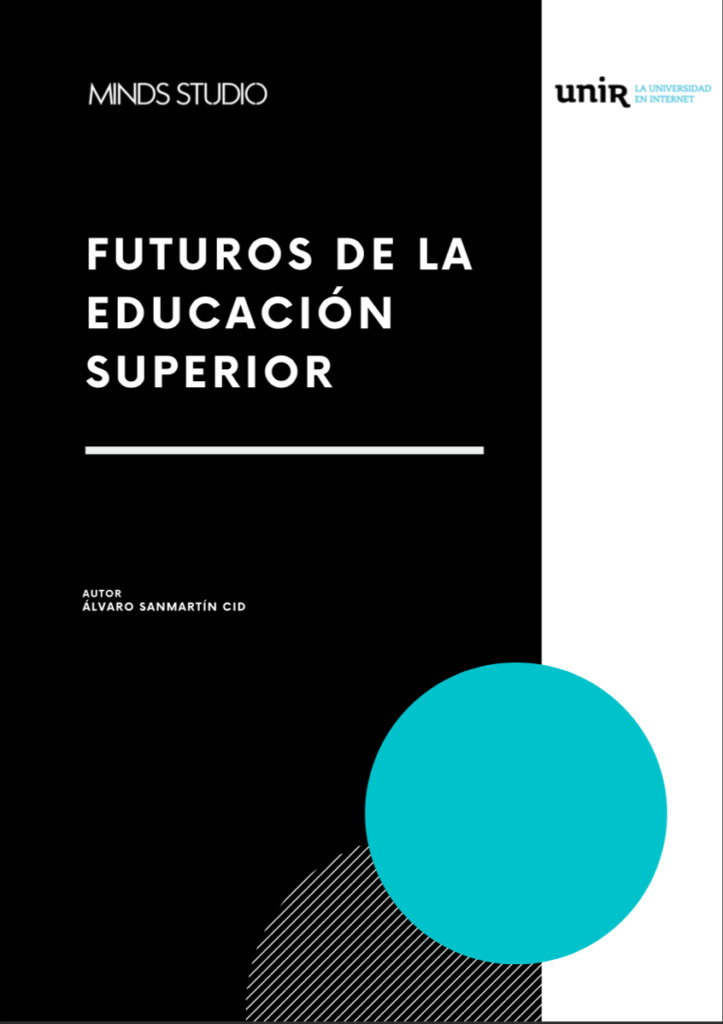 Futuros de la Educacion Superior